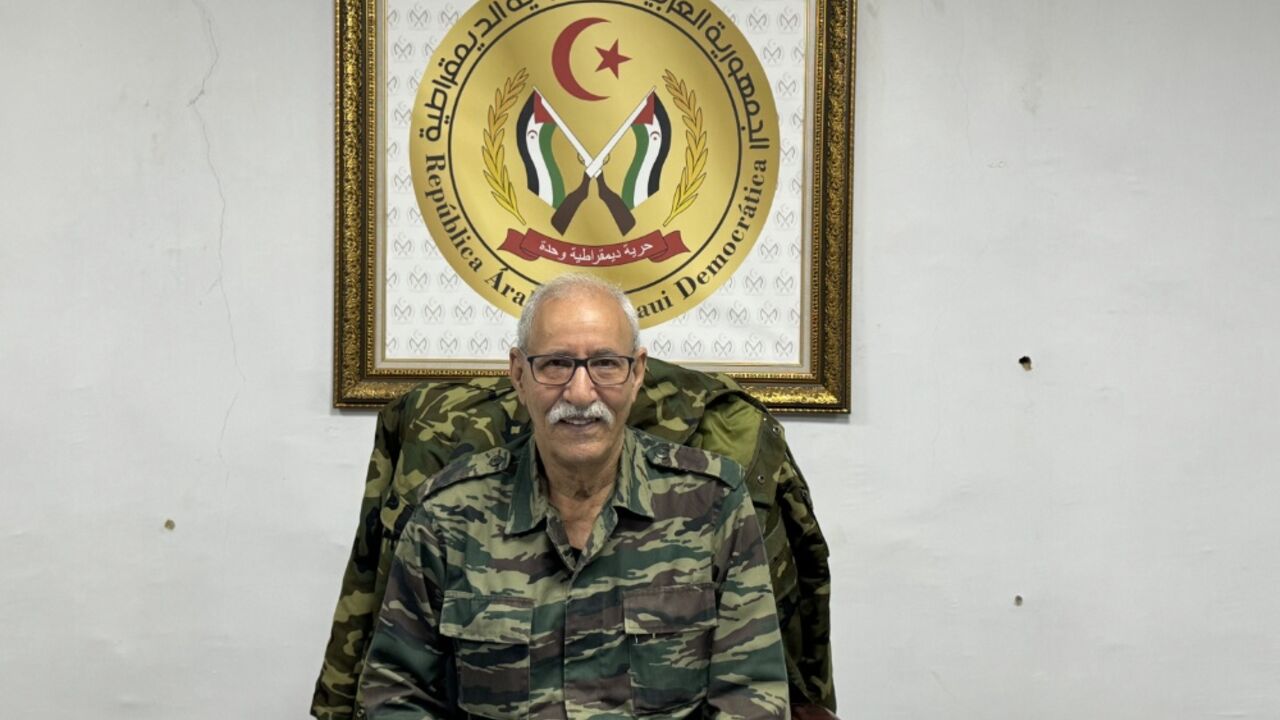 Ibrahim