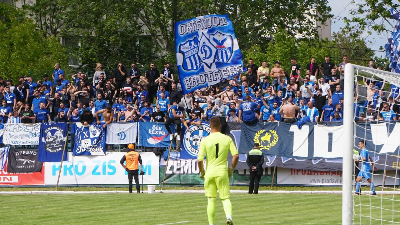 OFK Beograd
