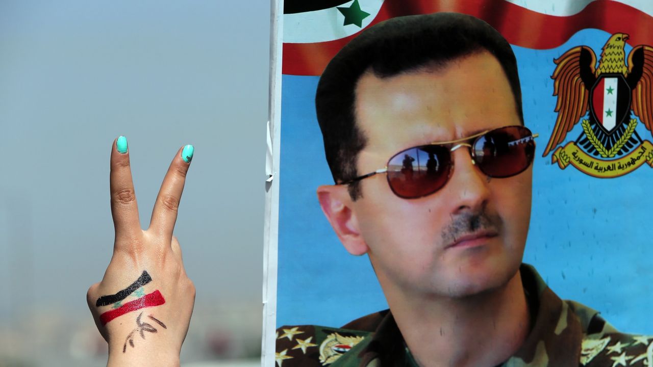 Al Asad