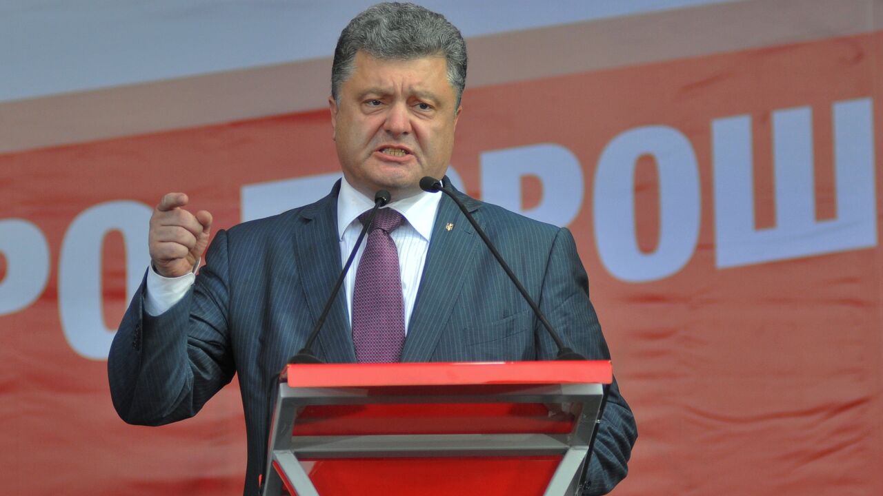Petar Porošenko
