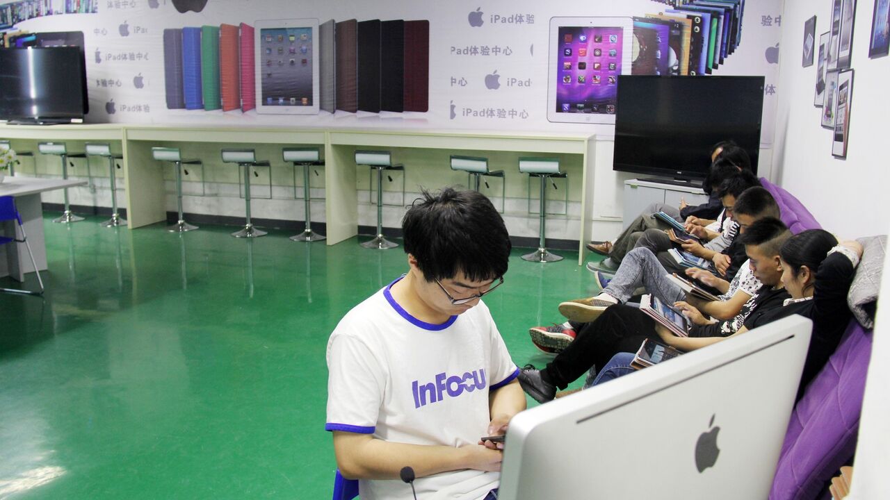 apple in china