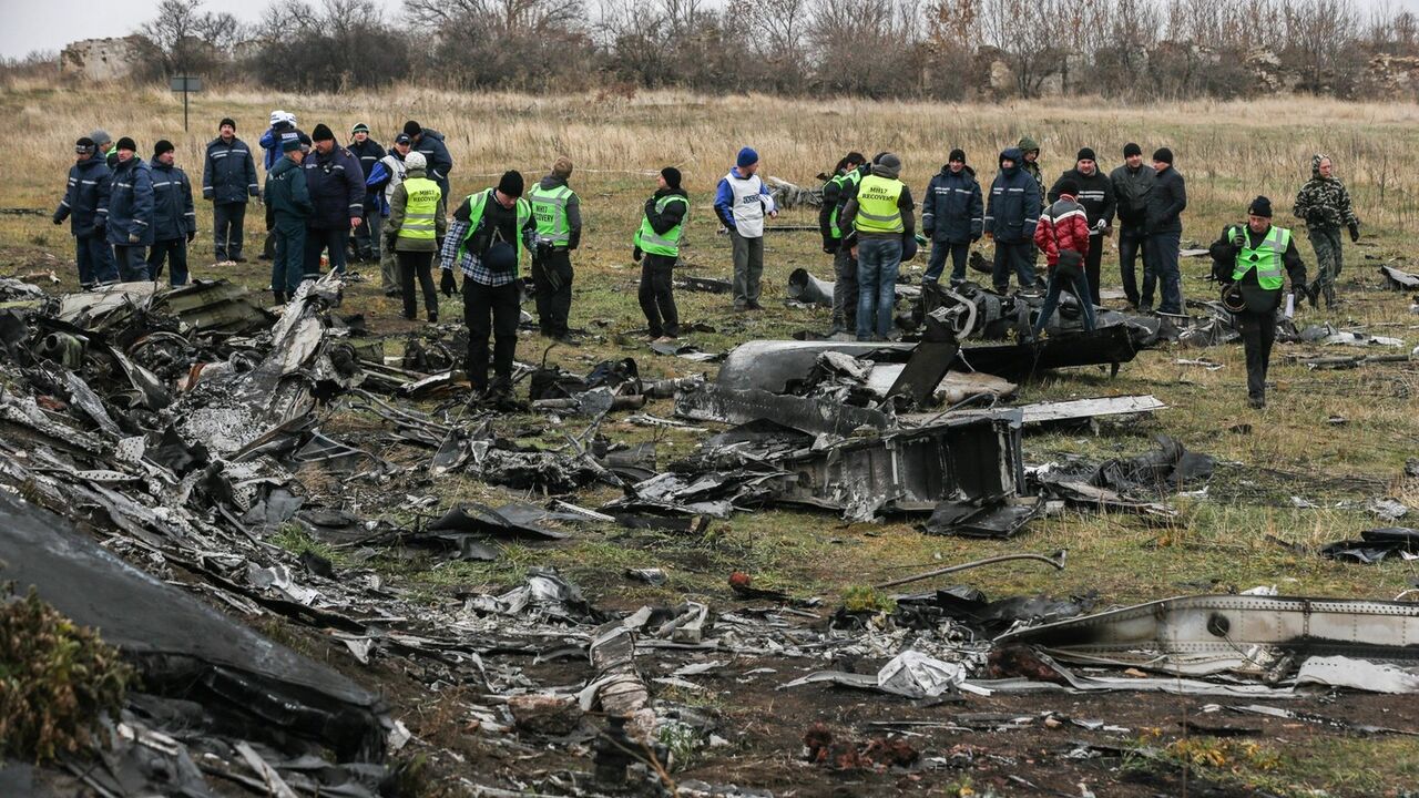Mesto rušenje malezijskog aviona Let 17