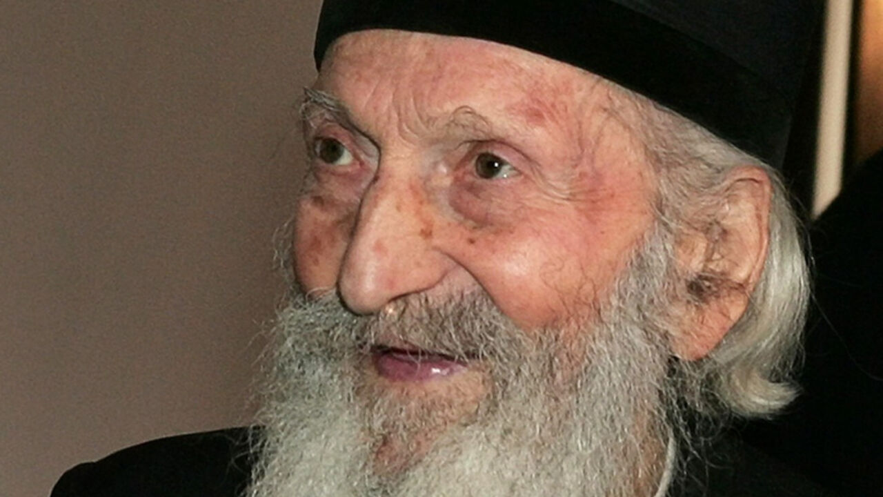 patrijarh Pavle