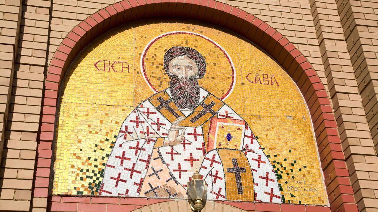 Sveti sava