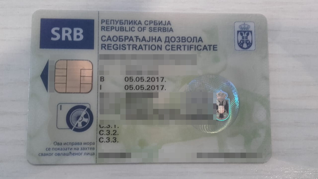 saobraćajna dozvola