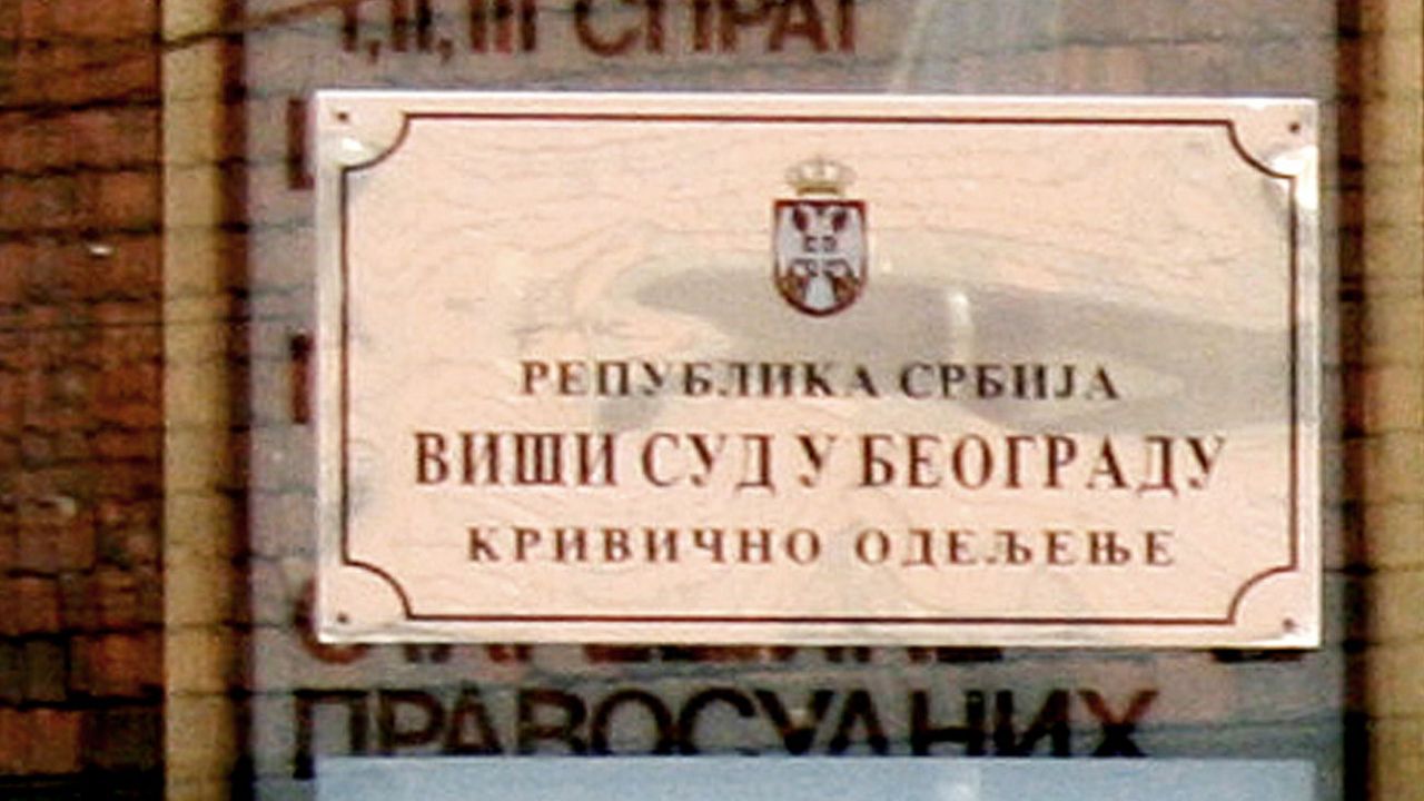 palata pravde