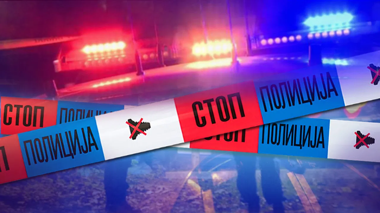 POLICIJA-TRAKA