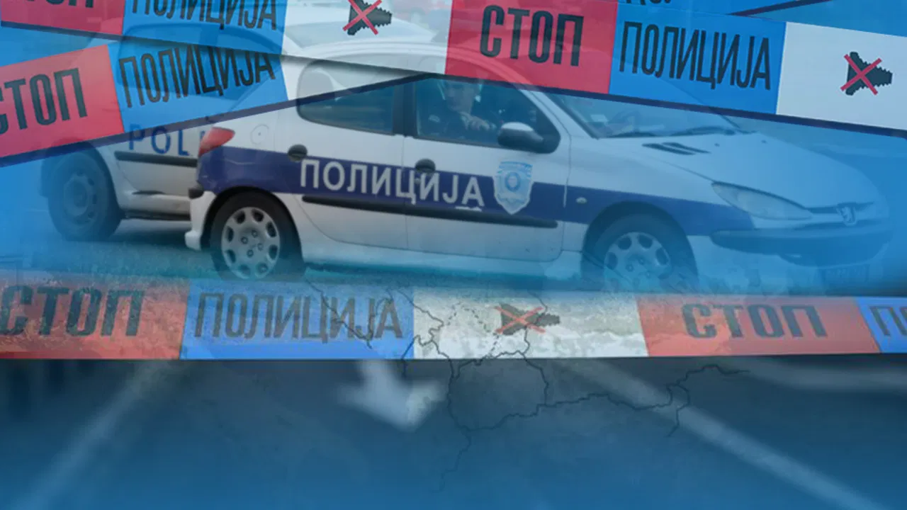 POLICIJA-TRAKA