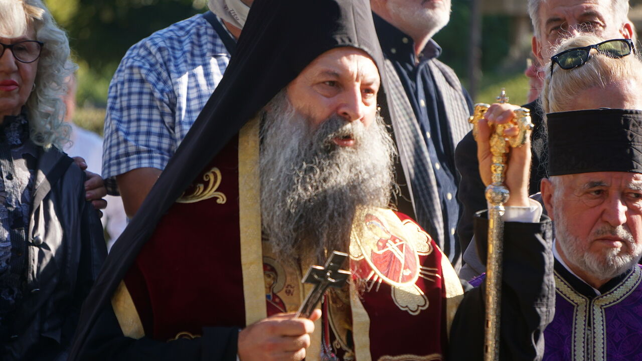 Porfirije