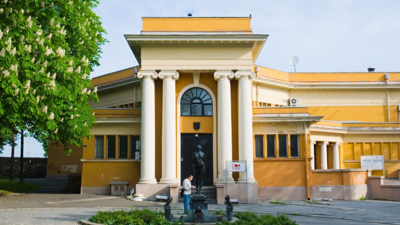 Paviljon Cvijete Zuzorić