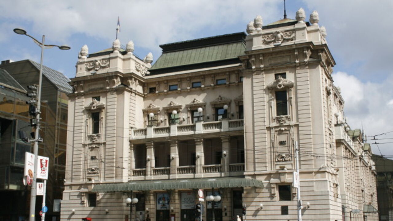 Narodno pozorište