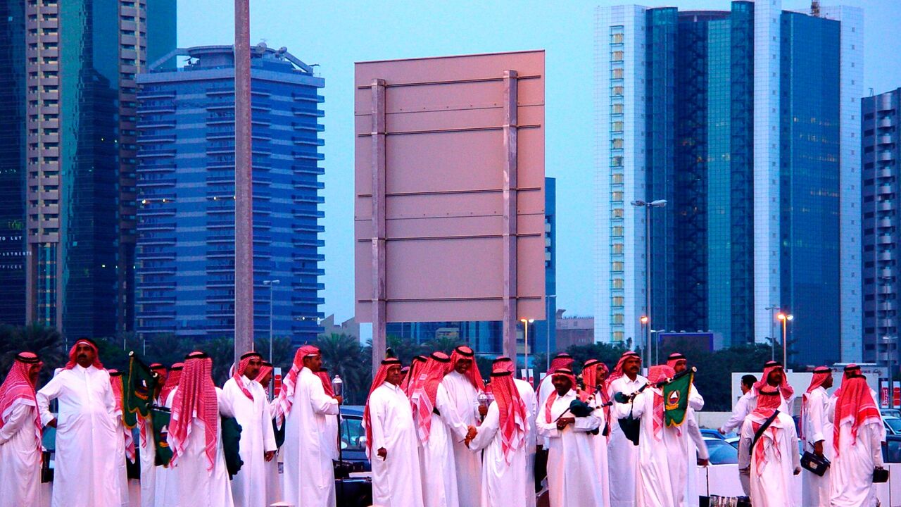 Saudijska Arabija