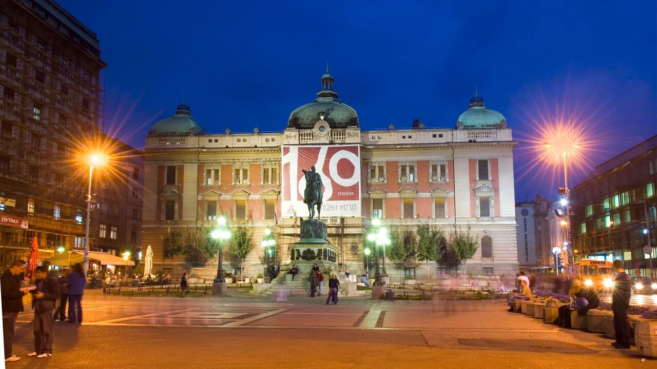 Narodni muzej