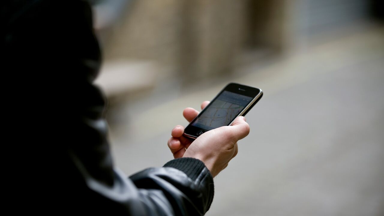 Reklama za LG telefon!