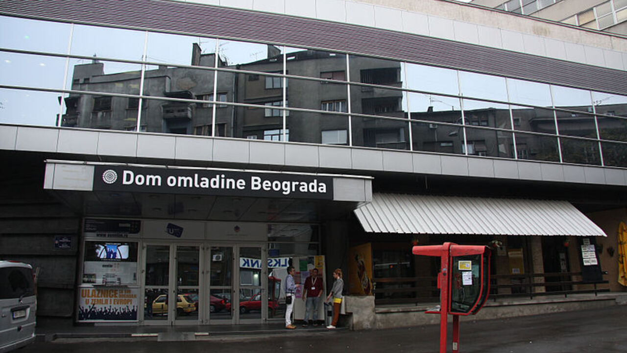 Dom omladine