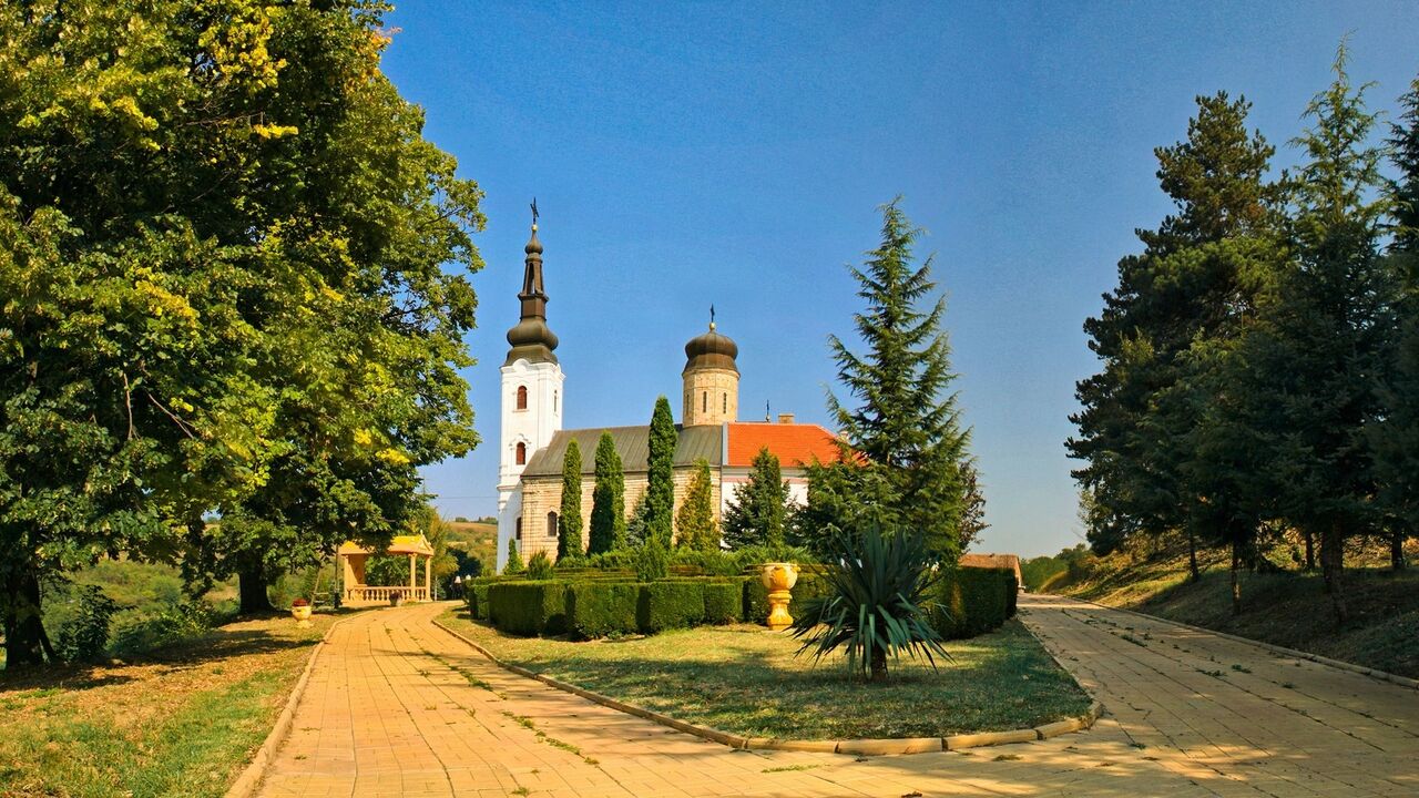 nacionalni park čeka odobrenje