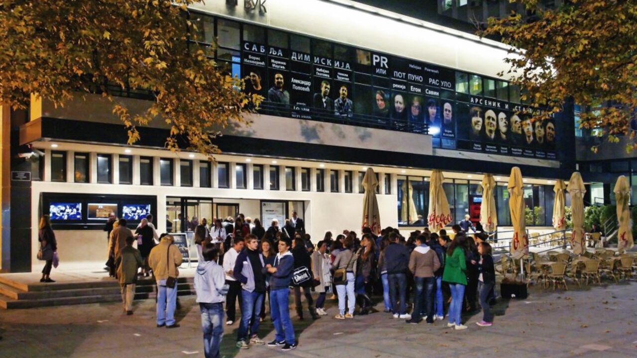 Ustanova kulture "Vuk Karadžić" 