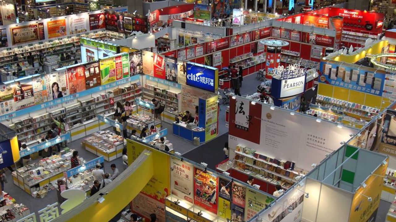 Sajam knjiga u Frankfurtu