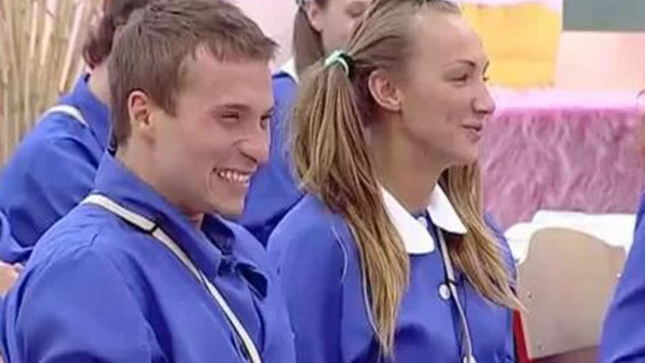 ognjen i Goga Sekulić