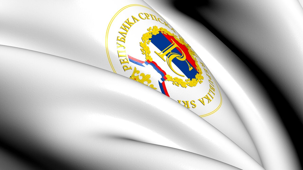 Grb Republike Srpske