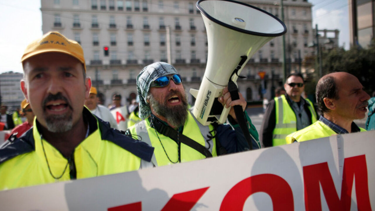 Protesti u Atini