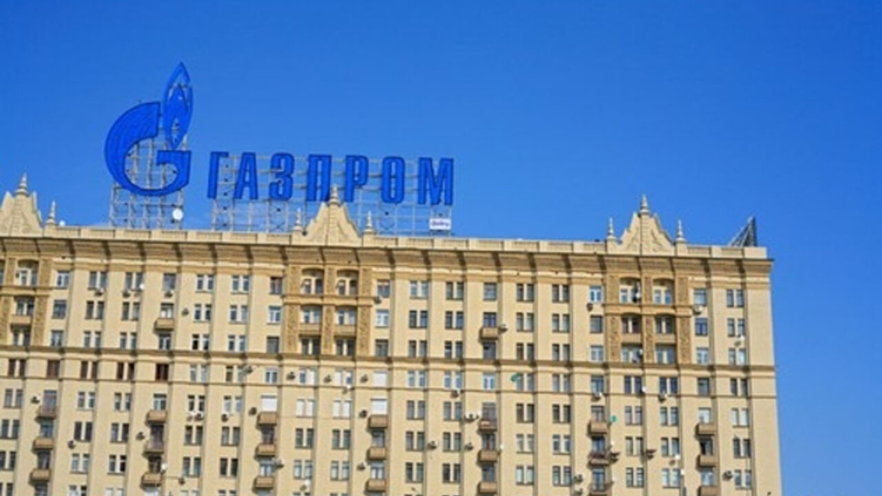 Gaspromova zgrada