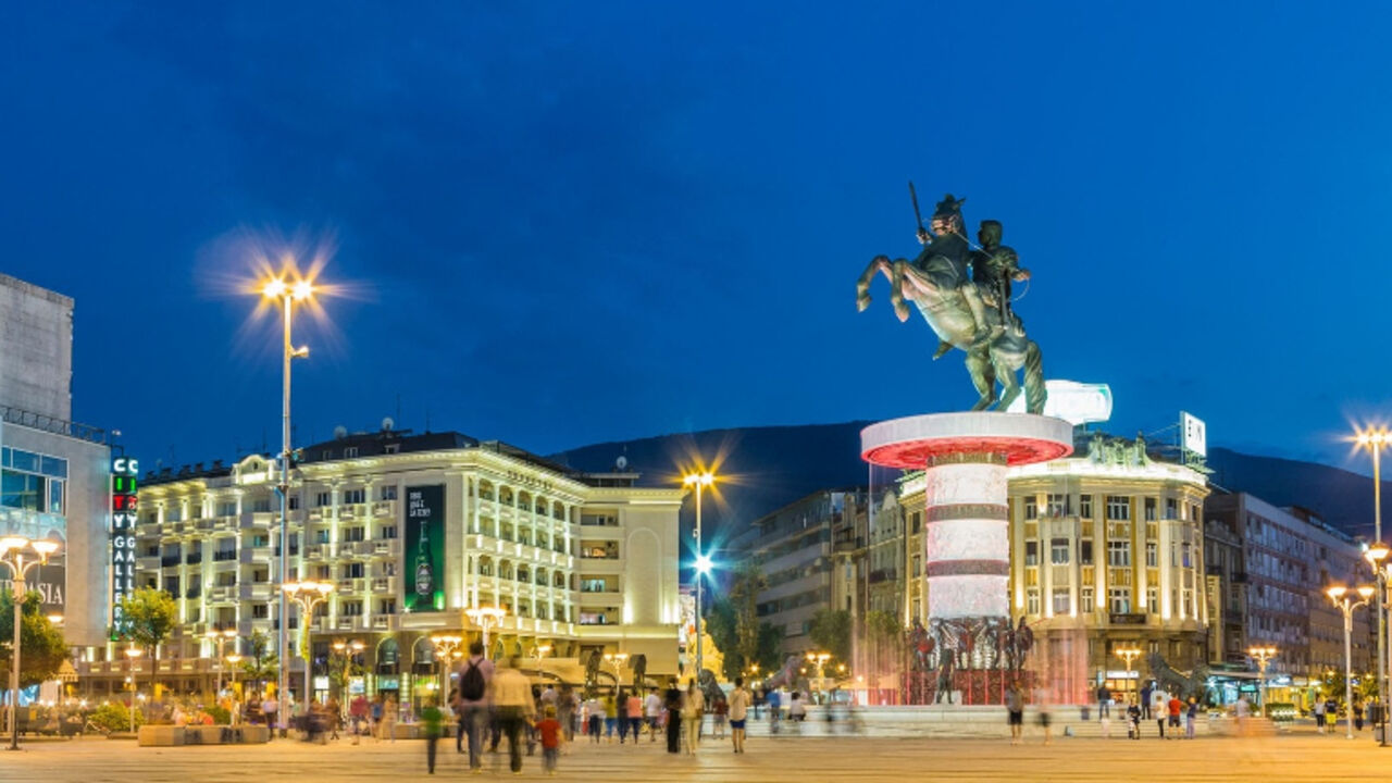 Skoplje centar grada