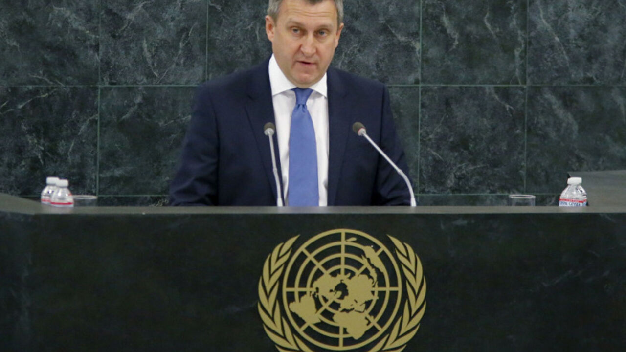 Andrej Deščica