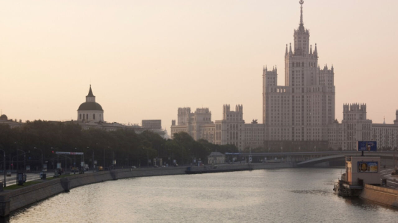 Moskva, pogled na reku i grad