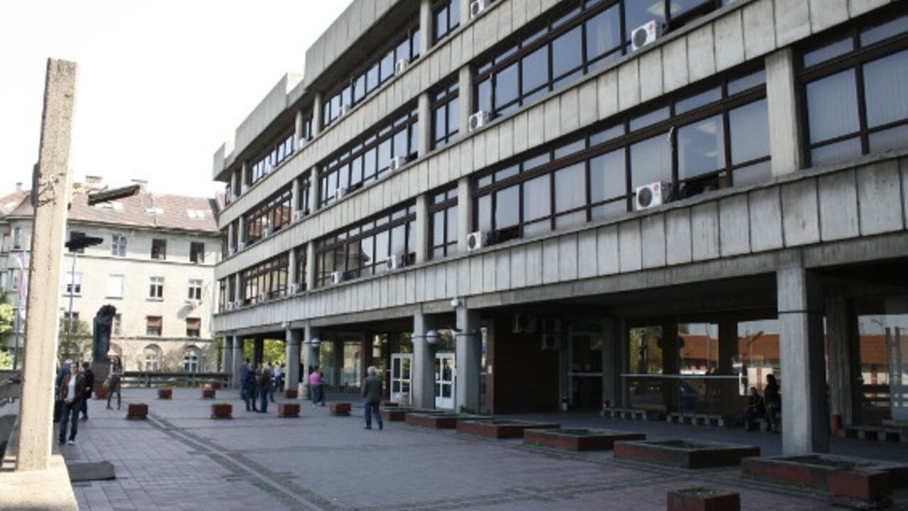 Palata pravde u Beogradu