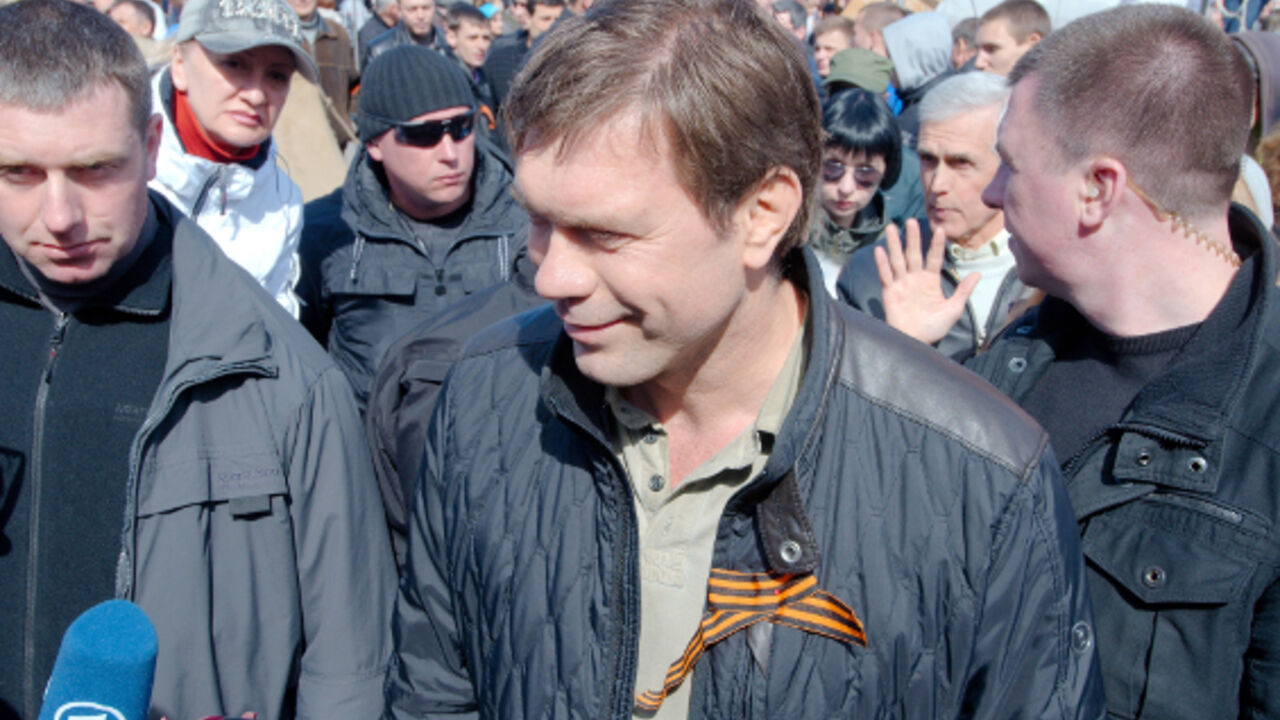  Oleg  Carev