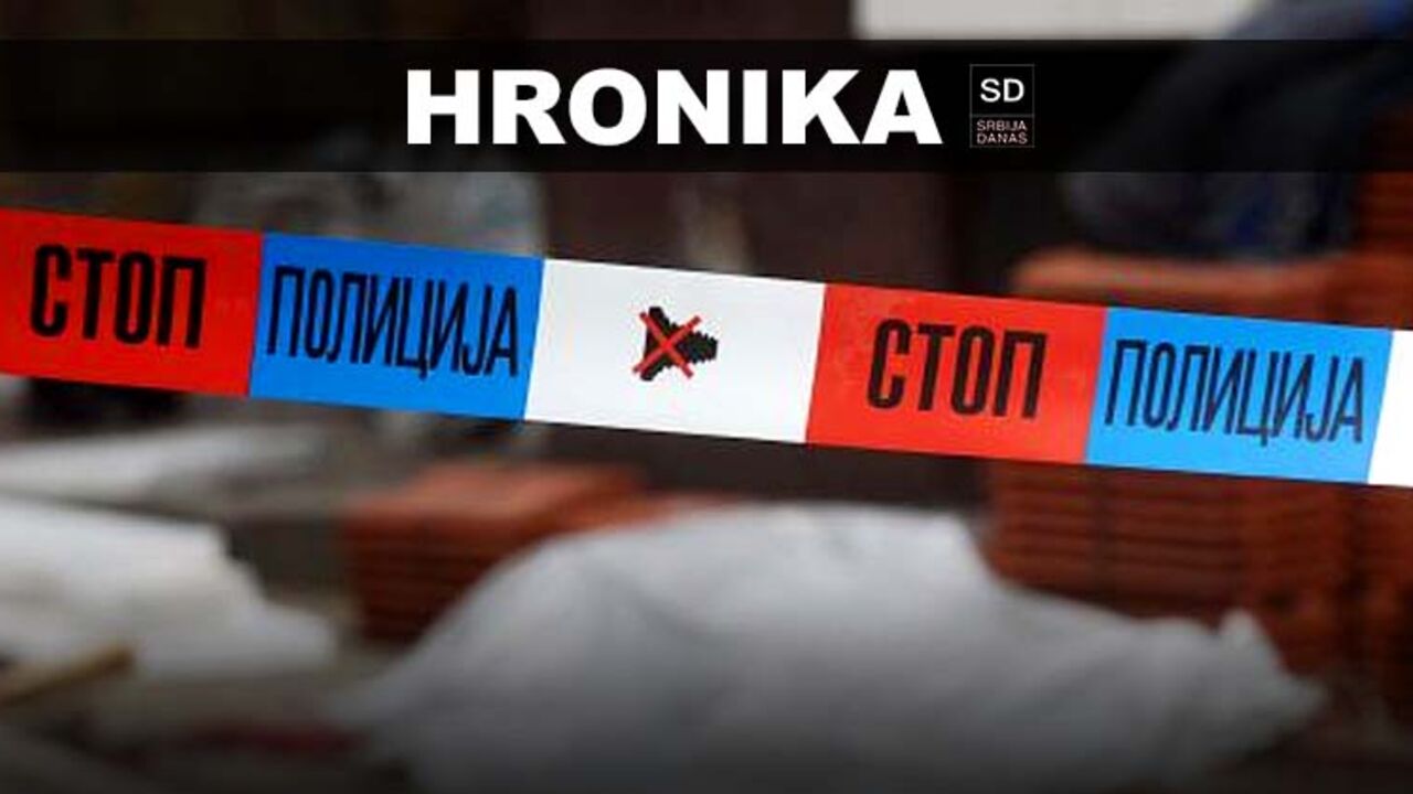 policijska traka