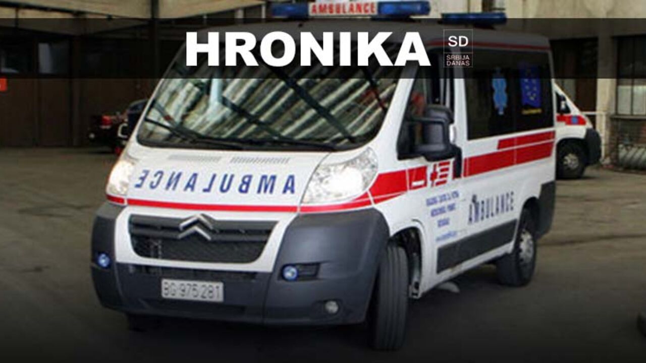 Hitna pomoć