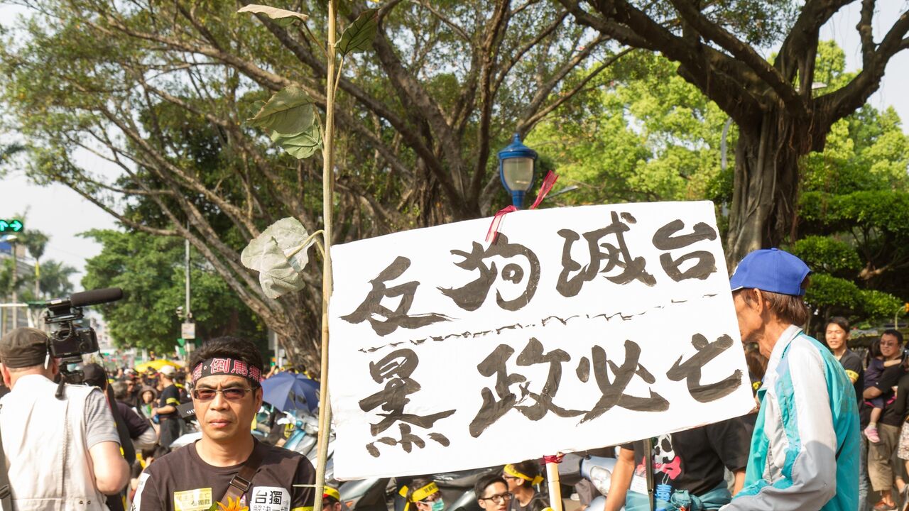 Tajvan, protesti