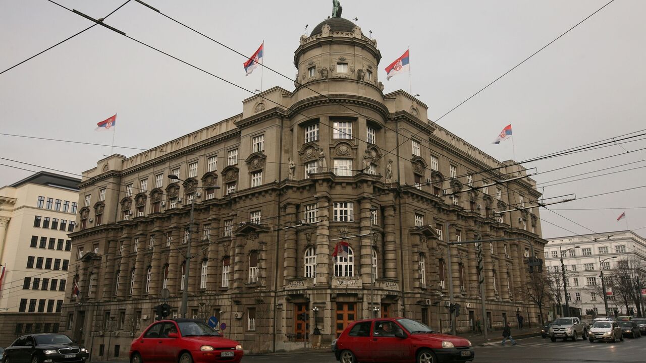 Vlada Srbije