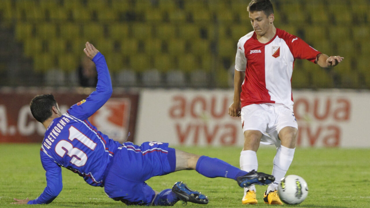 Nemanja Radoja