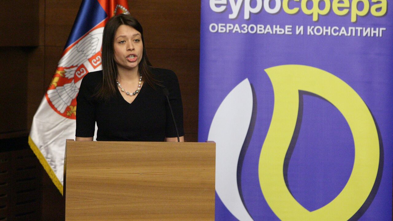 Skupština odobrila drugu javnu funkciju