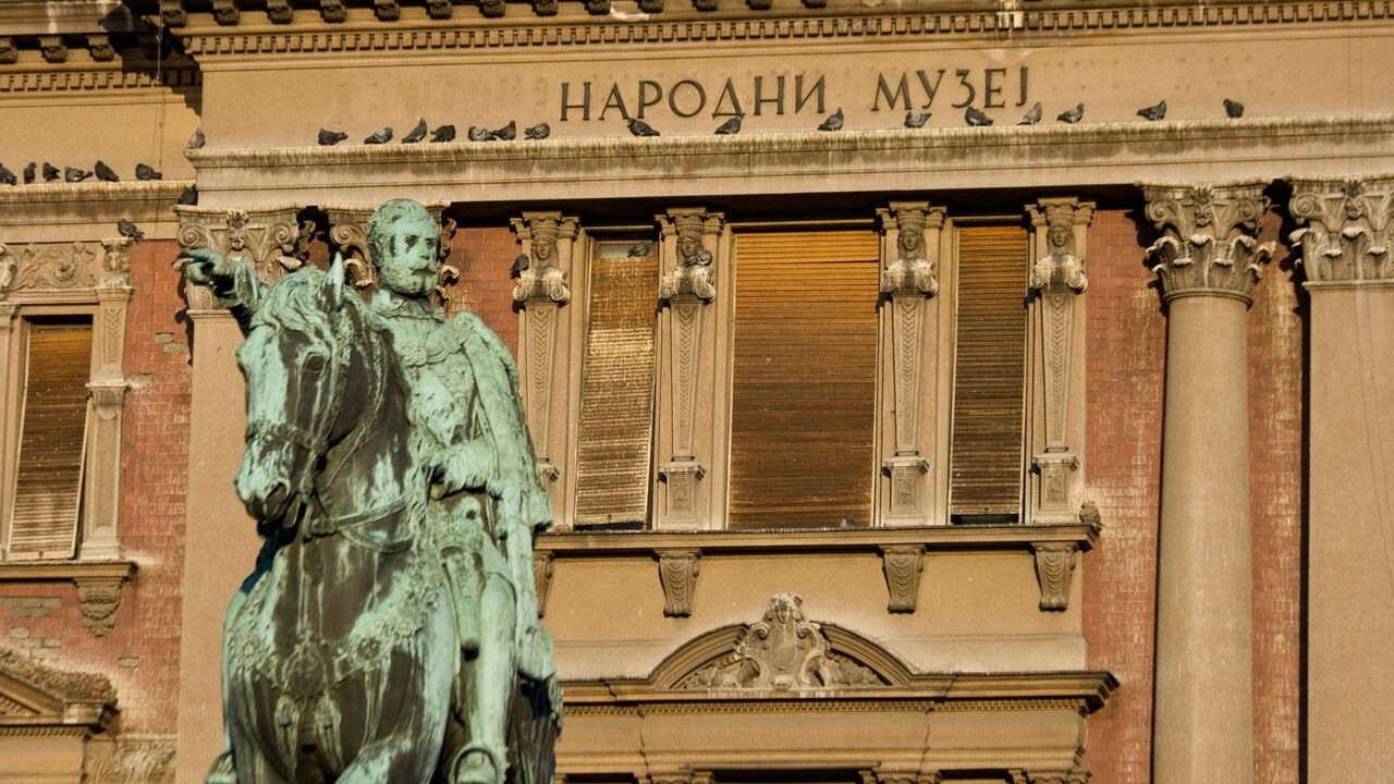 Narodni muzej u Beogradu