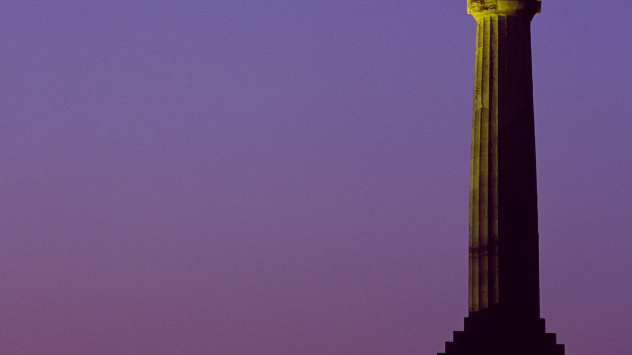 Kalemegdan noću