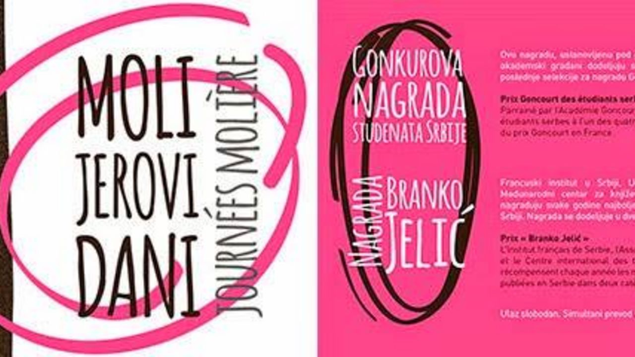 Dodeljena prevodilačka nagrada "Branko Jelić"