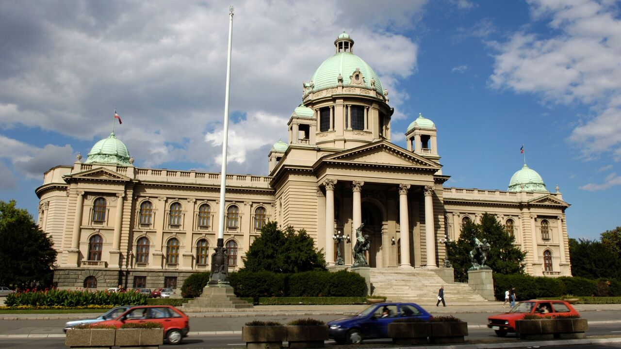 Palata Srbije