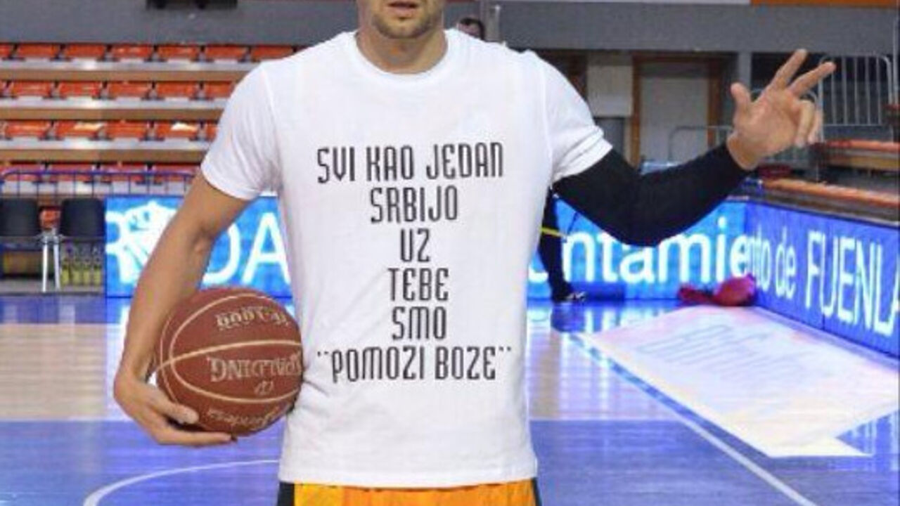 Ivan Paunić