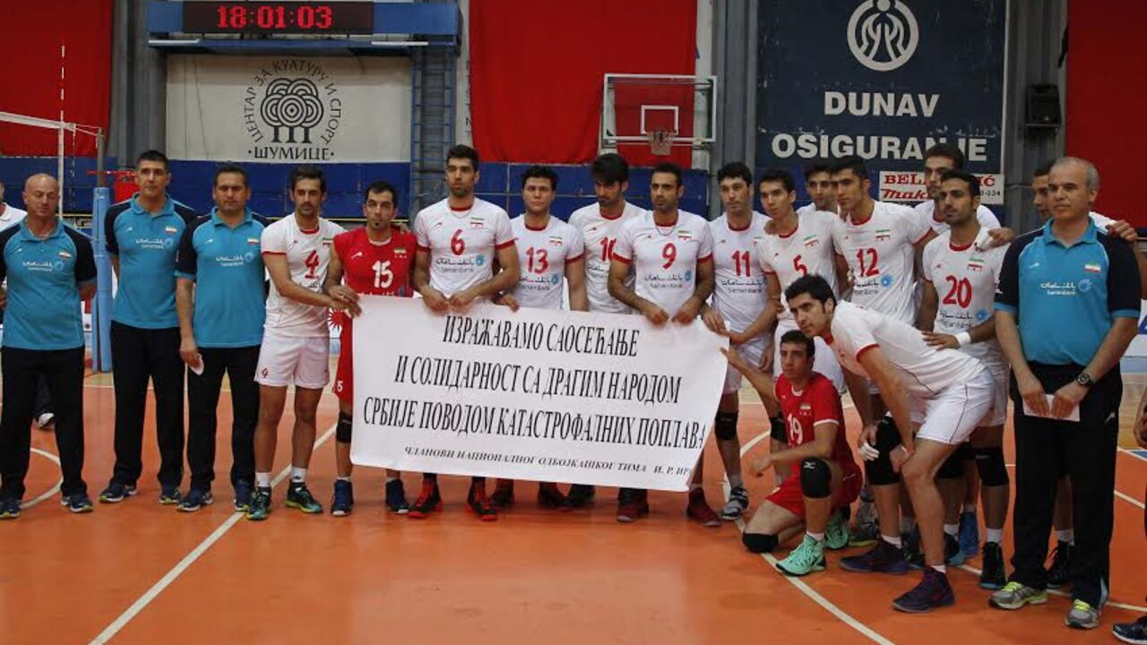 Prijateljska utakmica Srbija-Iran
