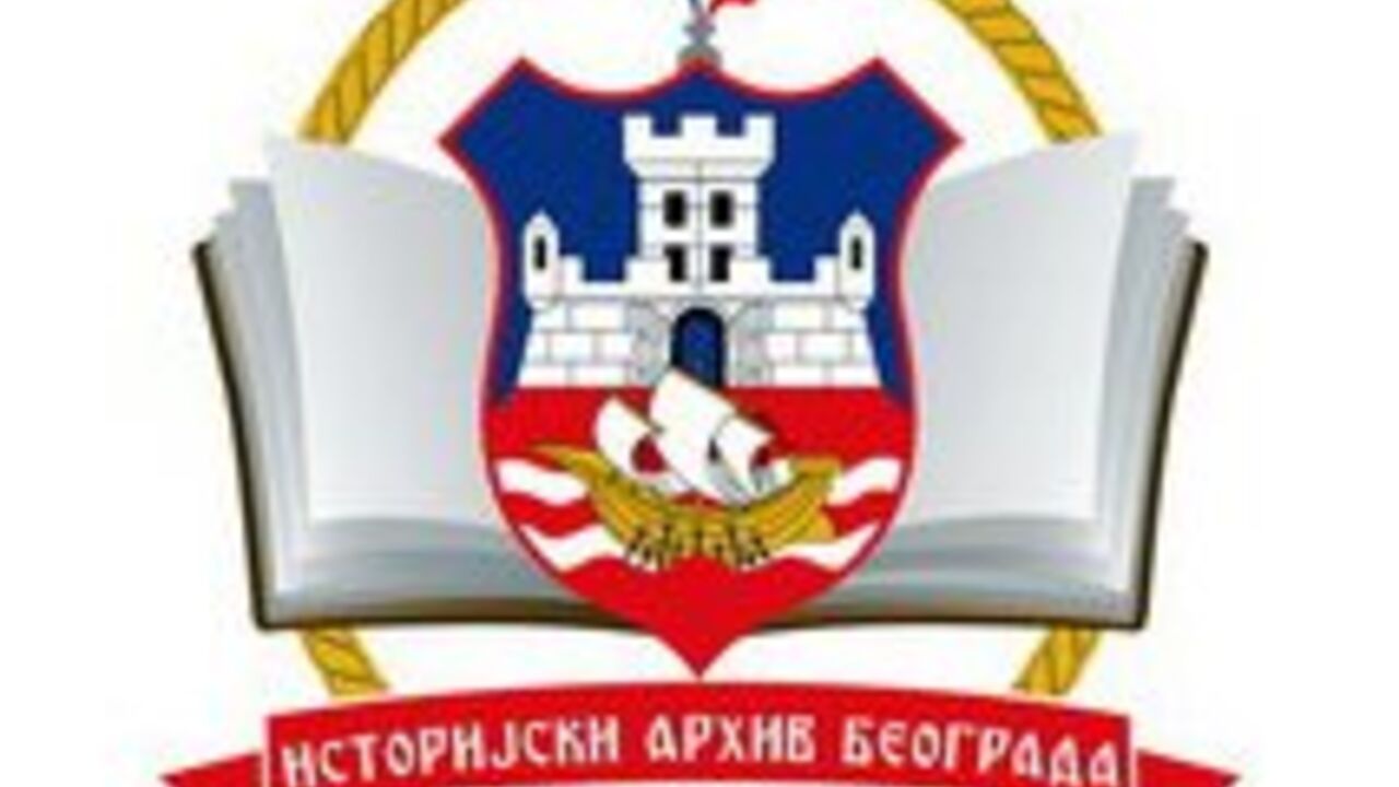 Zgrada Istorijskog arhiva Beograda