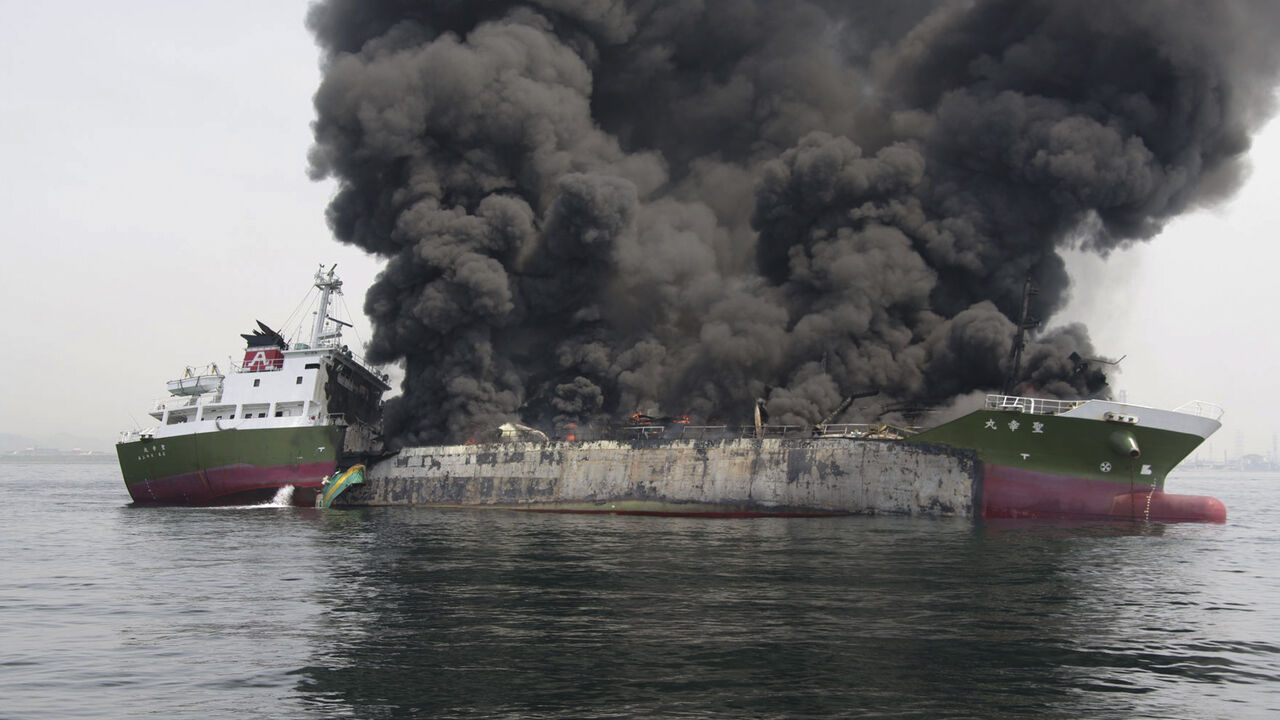 Eksplozija tankera Šoko Maru