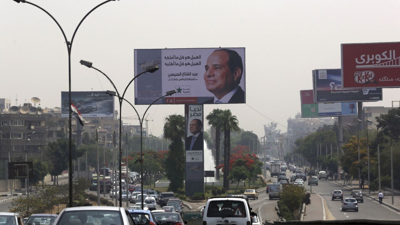 el Sisi plakat