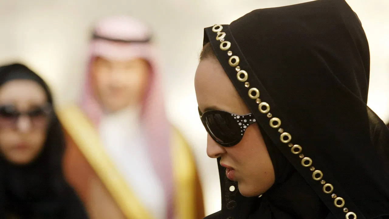 Žene iz Saudijske Arabije