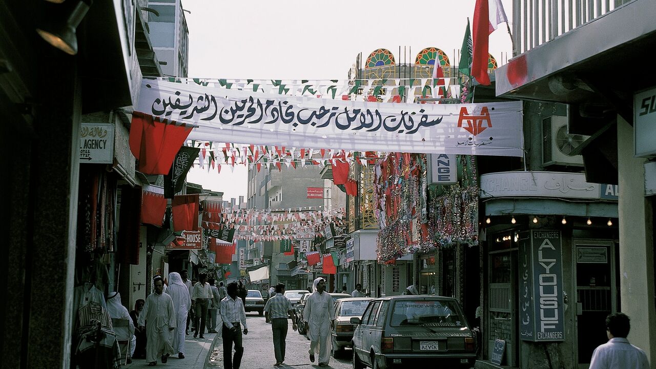 Bahrein