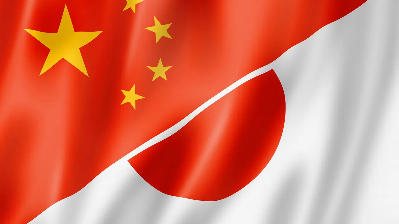 Kineska i japanska zastava