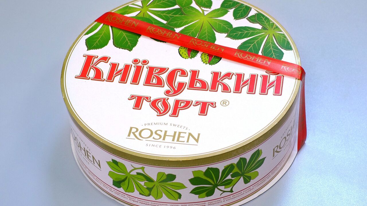 Roshen proizvod